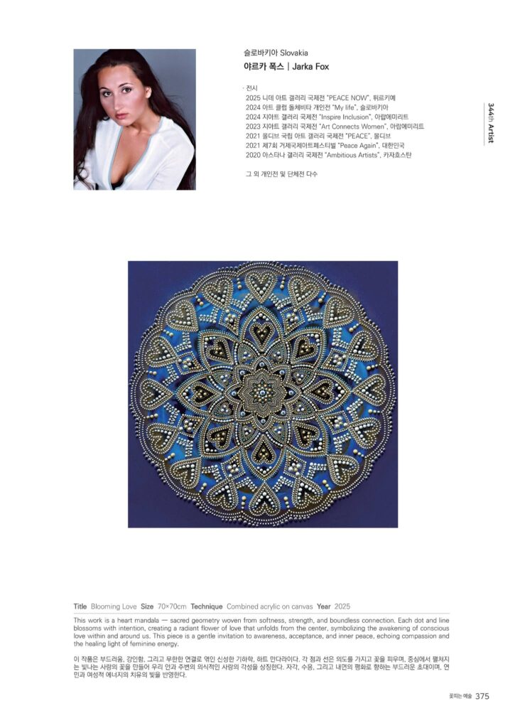 Blooming Art Exhibition, South Korea