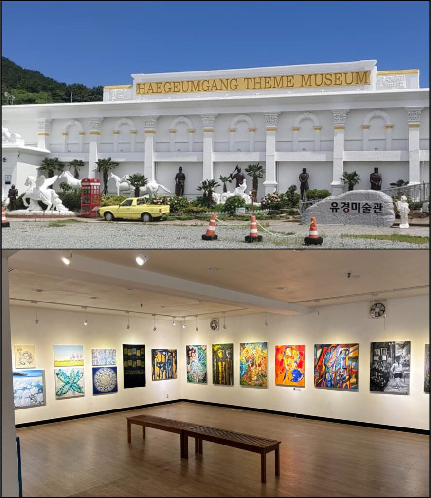 Blooming Art Exhibition, South Korea, Geoje International Art Festival 2025, Haegumgang Theme Museum 