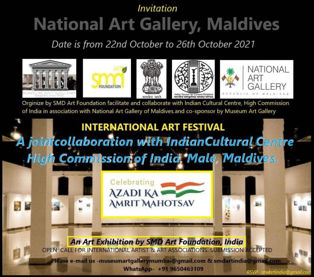 Maldives National Art gallery in Male,international art exhibition 2021