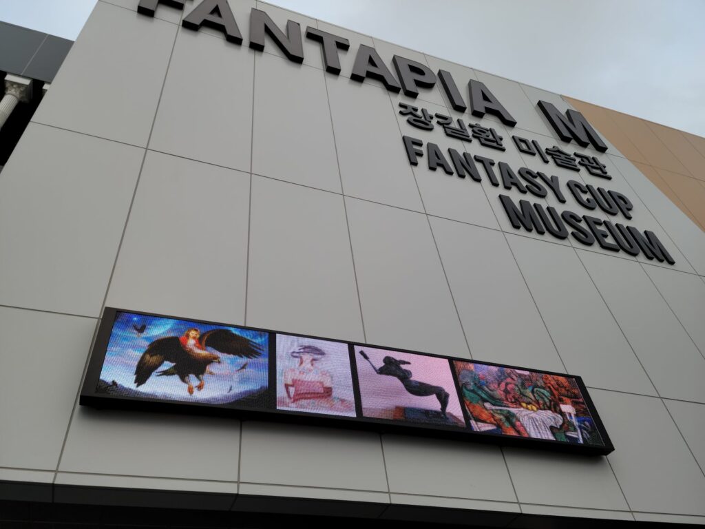 South Korea FANTAPIA ART MUSEUM, International Art Exhibition " Beyond Borders" 